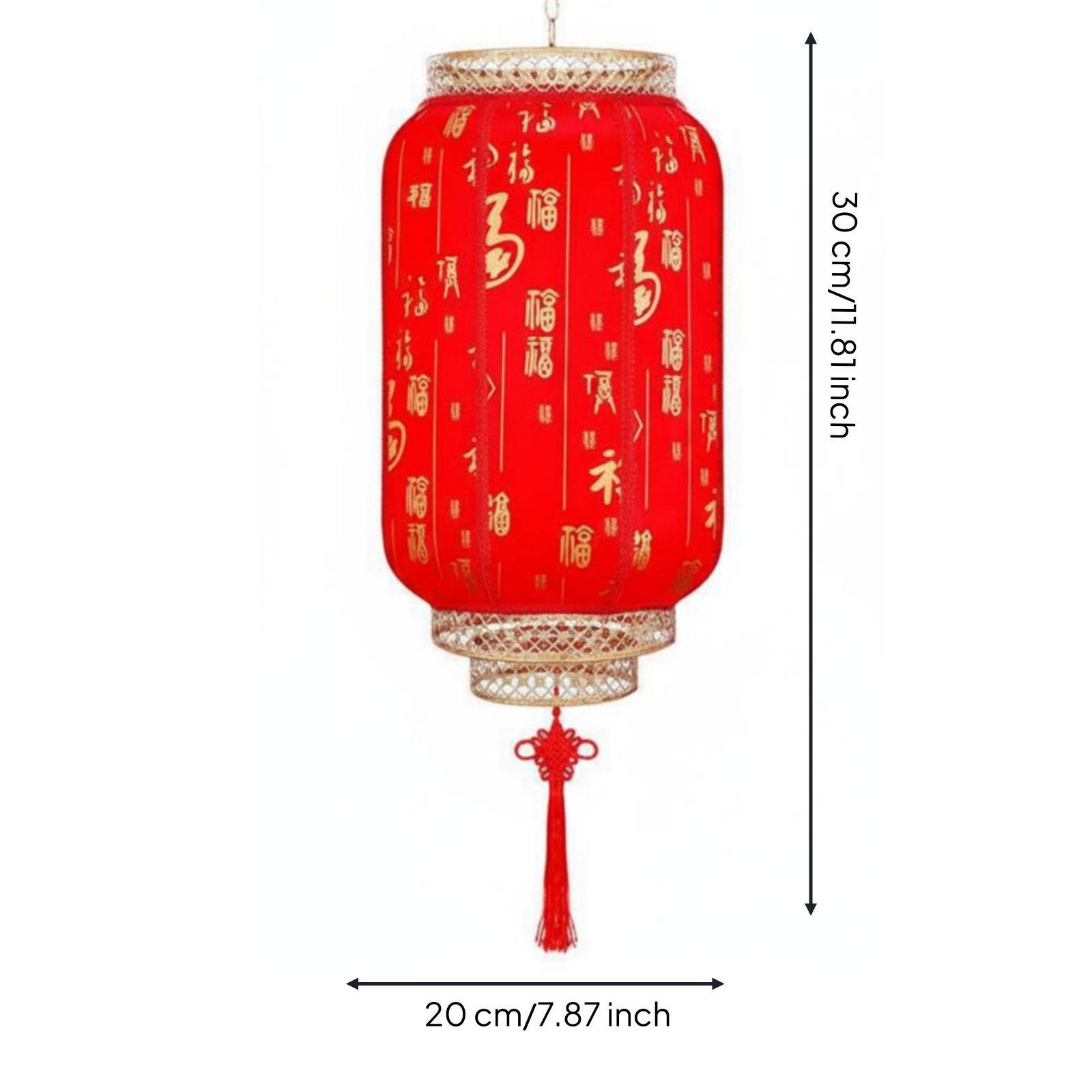Restaurant Lighting Decoration - Outdoor Lantern Ancient Style Faux Sheepskin