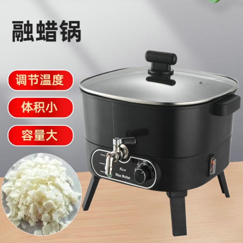 New Candle Wax Melter DIY Arom - Wax Melter Electric review and price