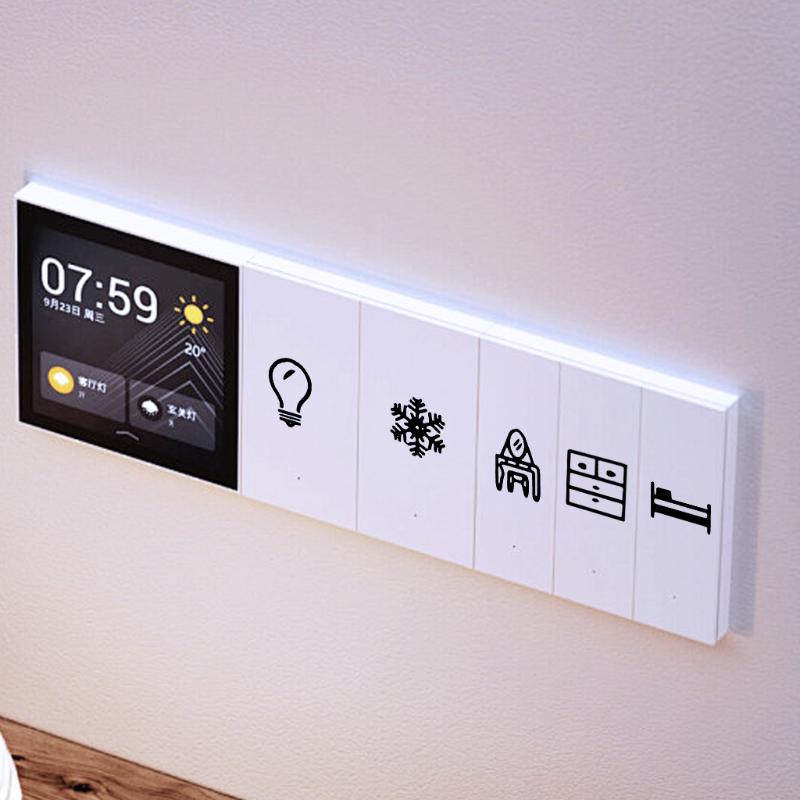 Waterproof Light Switch Label  - Lighting Decor Rentals review and price