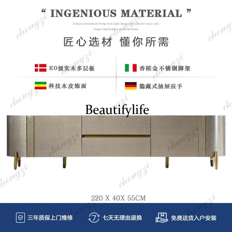 M178 Italian light luxury TV c - Lighting Decor review and price