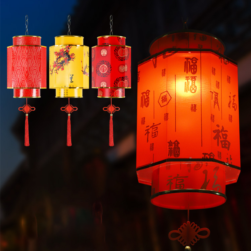 Chinese Red Lantern Chandelier - Restaurant Lighting Decoration review and price