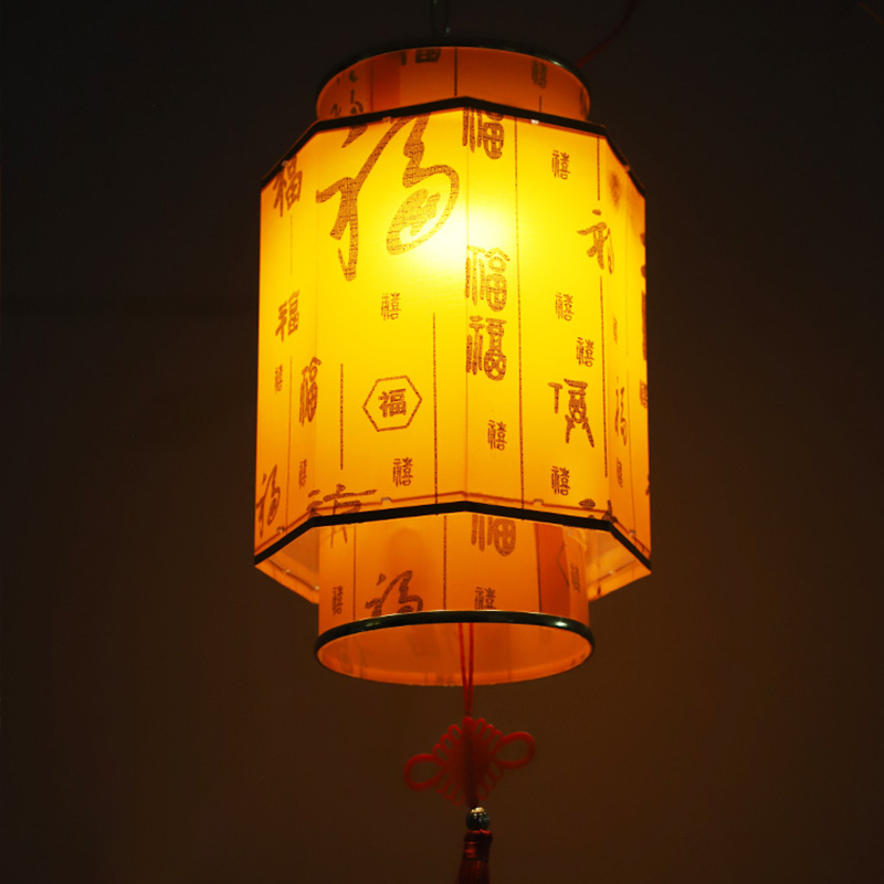 Chinese Red Lantern Chandelier - Restaurant Lighting Decoration review and price
