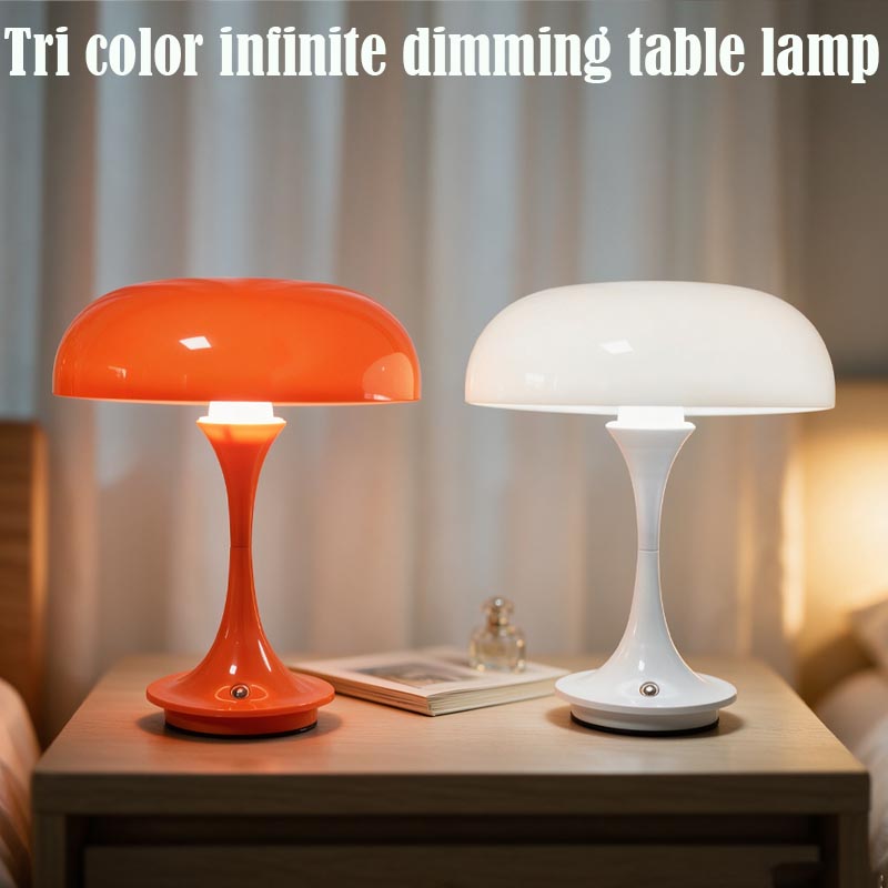 Retro Mushroom Table Lamp, Rec - Mushroom Table Lamp review and price